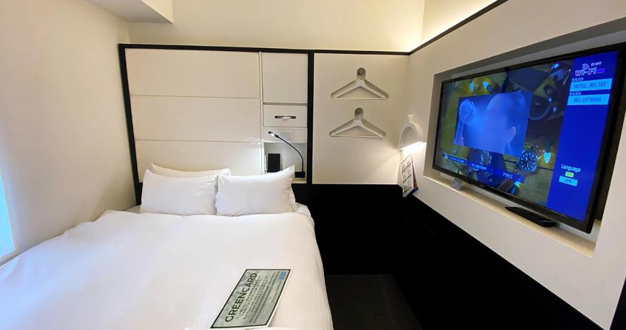 Standard Doppelzimmer - Nichtraucher