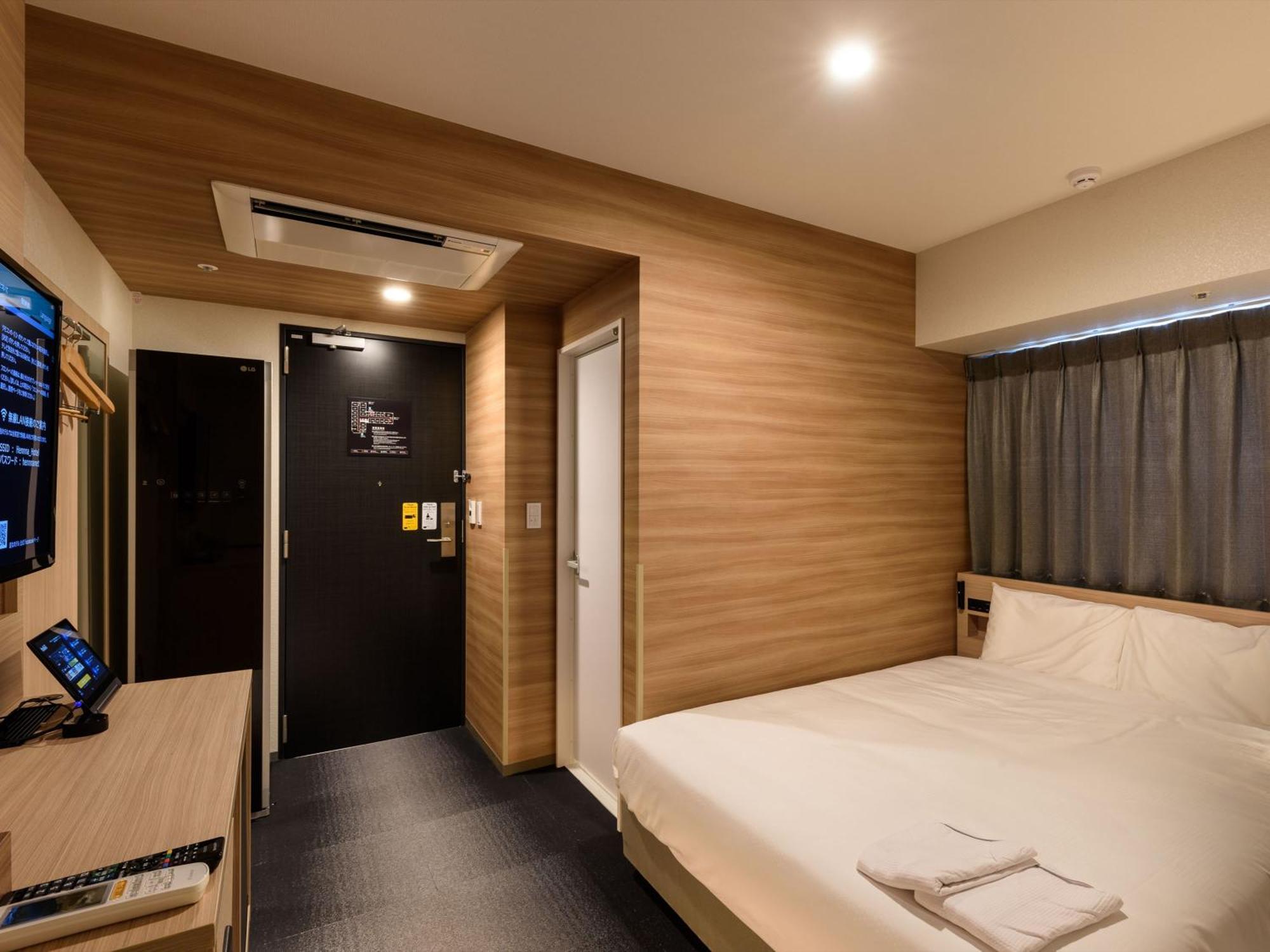 Doppelzimmer LG Styler - Nichtraucher