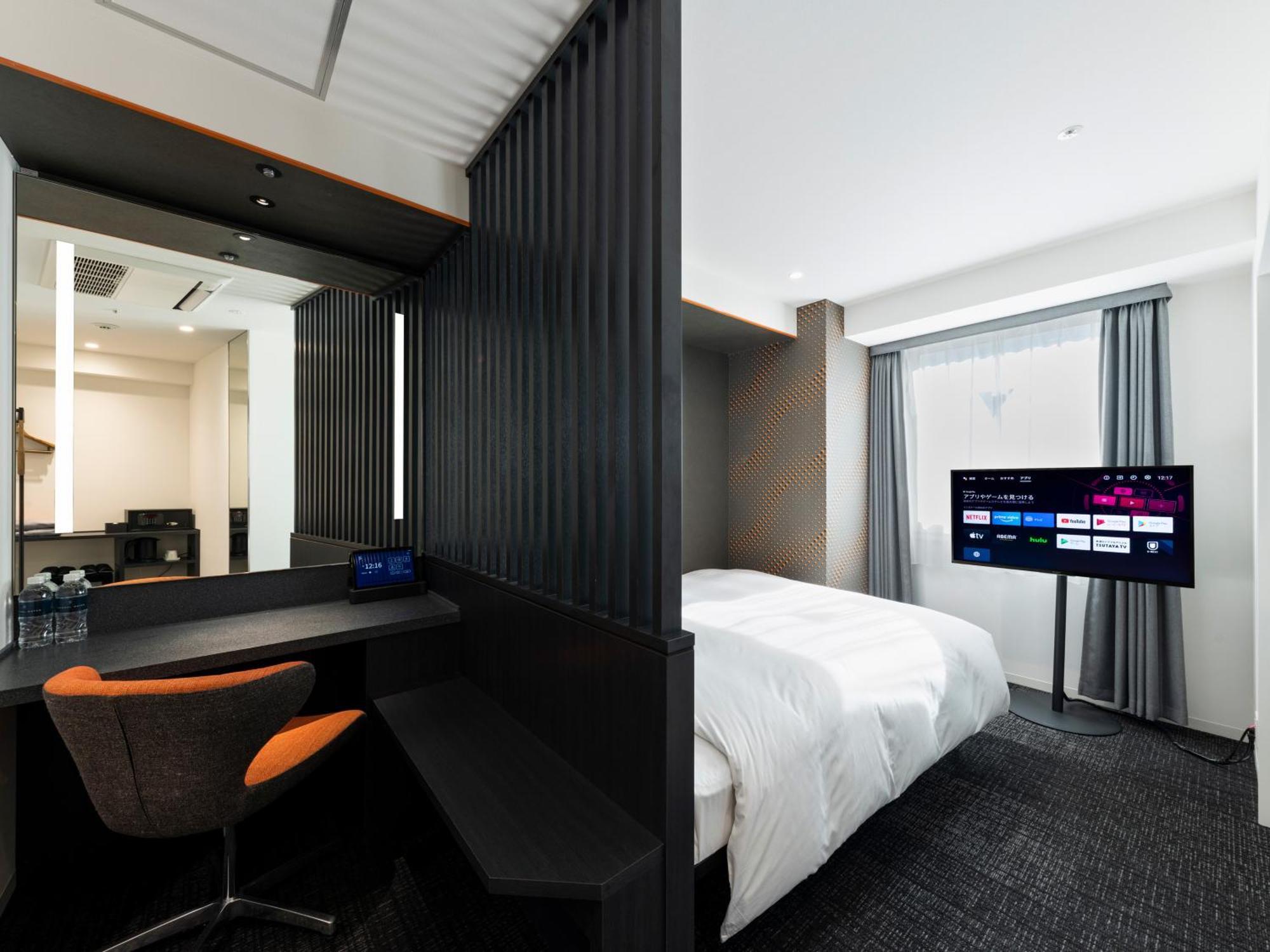 Zimmer mit Queensize-Bett - barrierefrei
