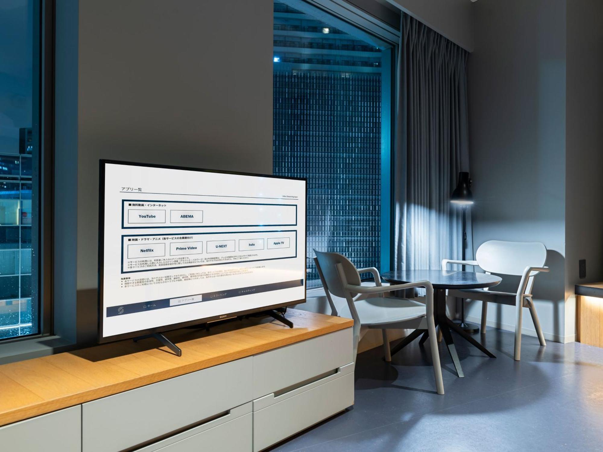 Privatzimmer mit Etagenbetten (4 Erwachsene)