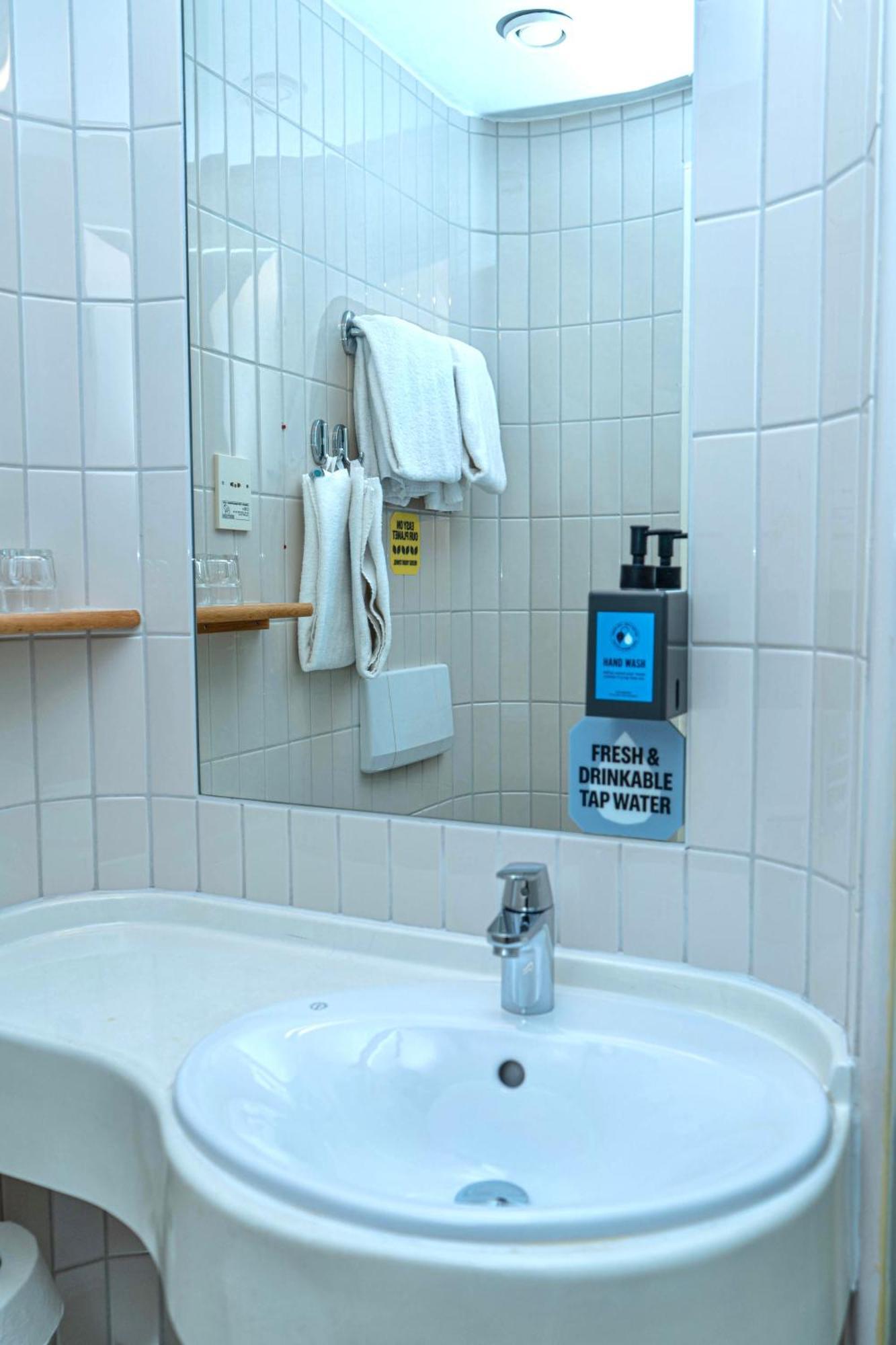 Compact Doppelzimmer