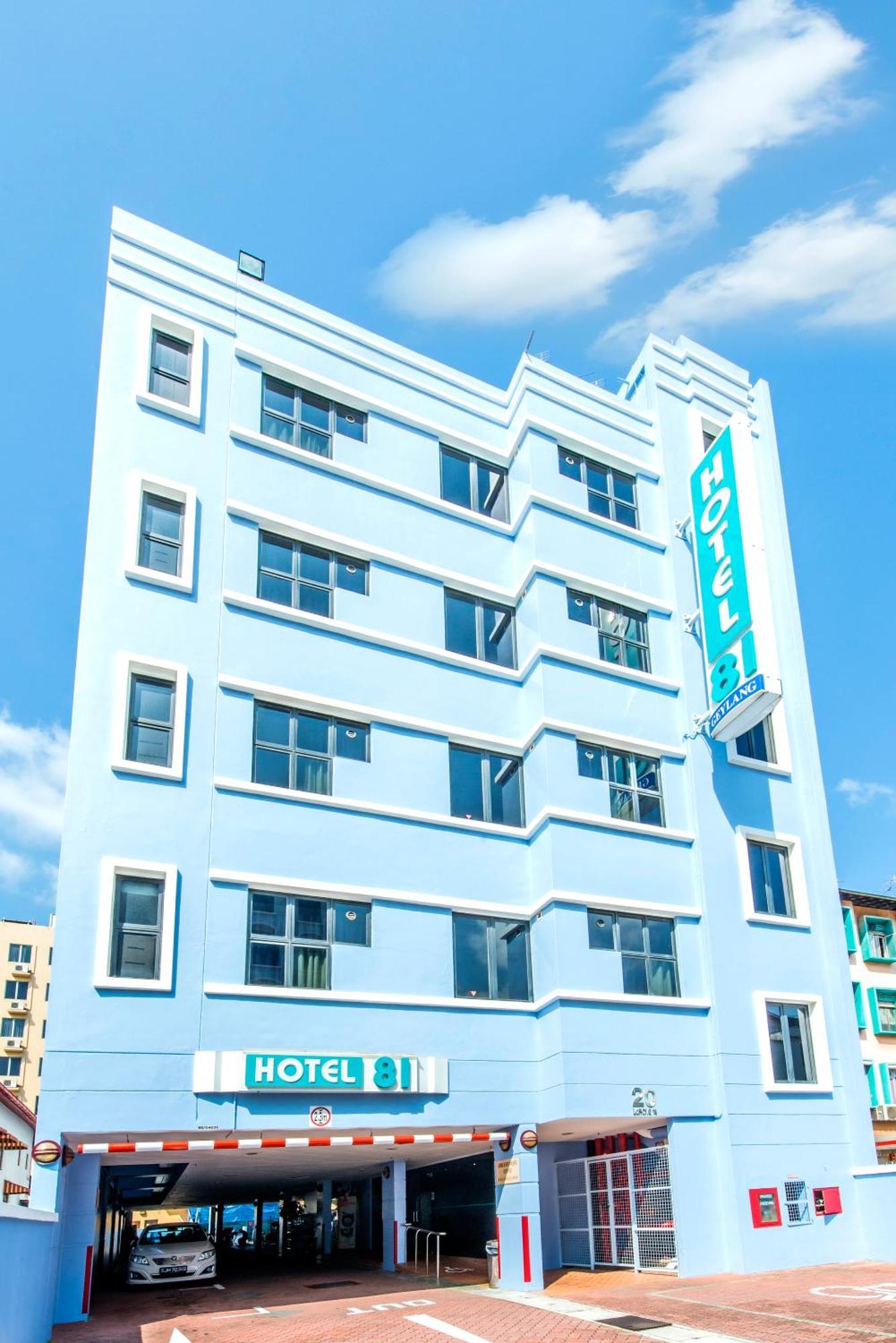 Standard Double Room – No Window