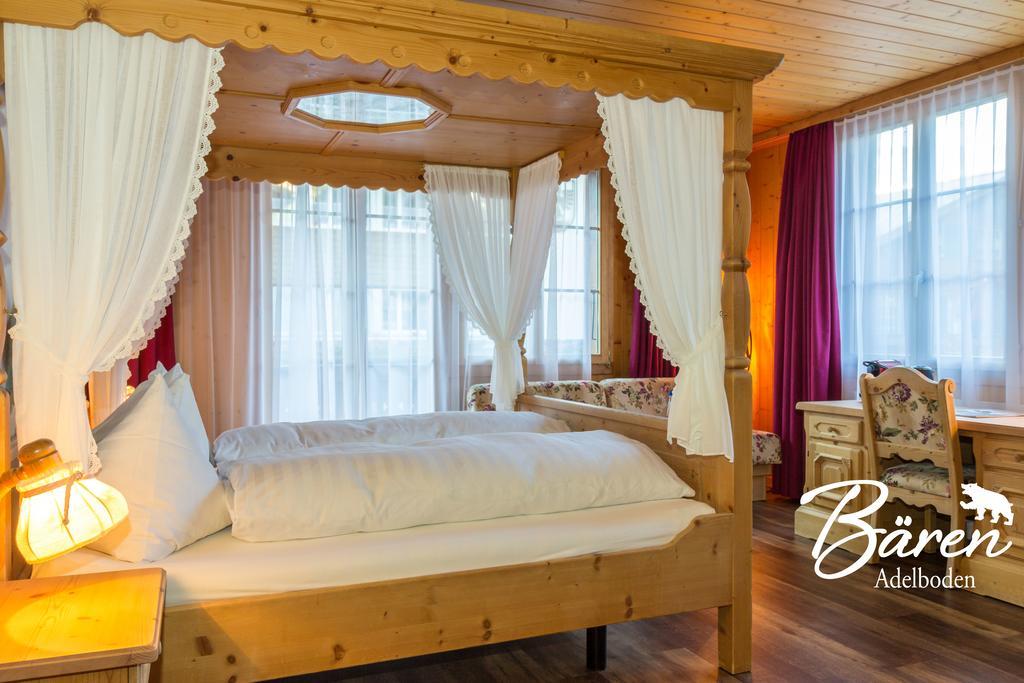 Deluxe Doppelzimmer