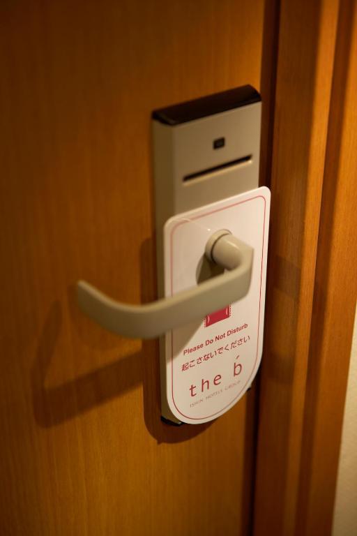 Standard Einzelzimmer mit Dusche - Nichtraucher
