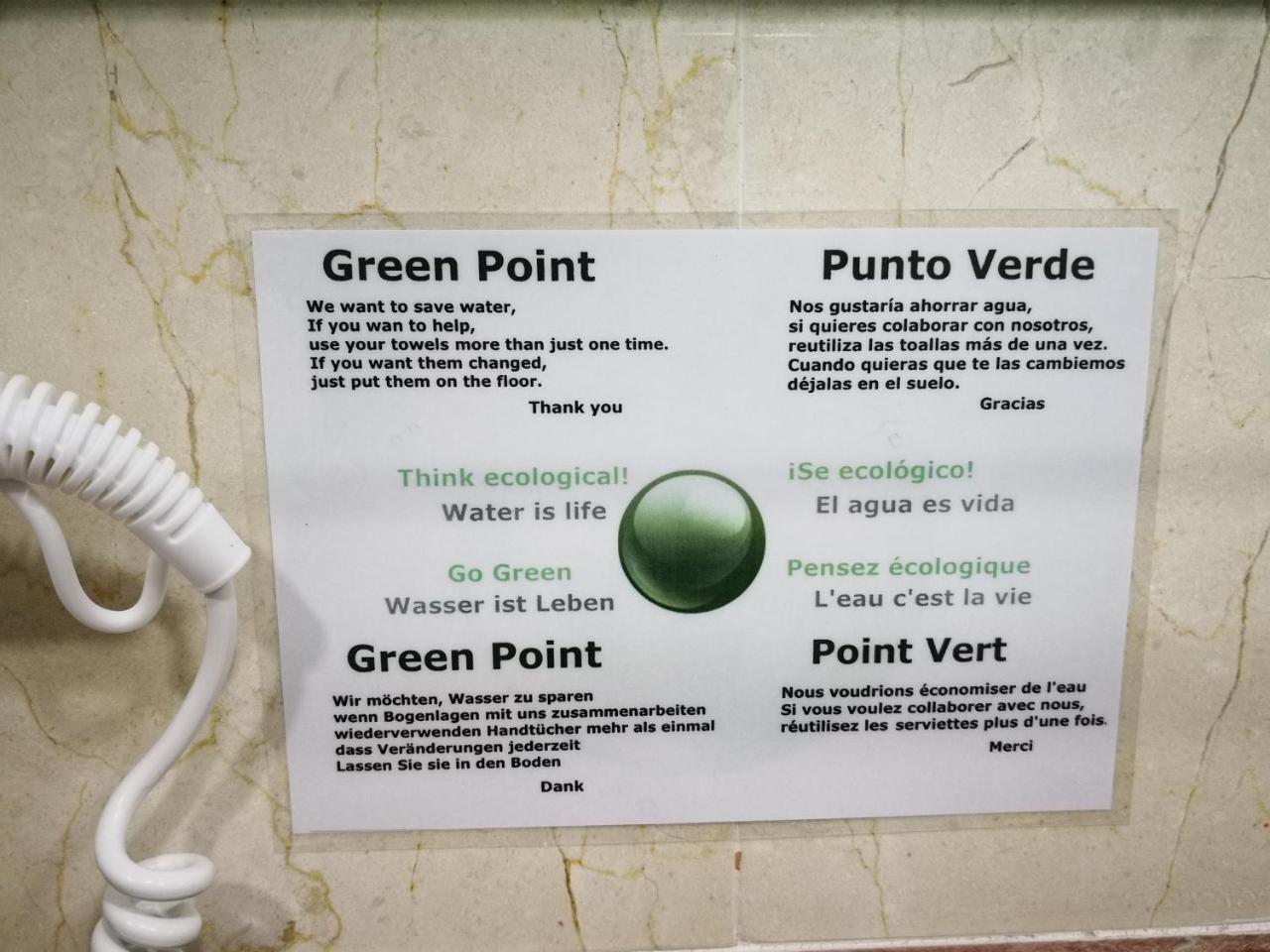 Kleines Doppelzimmer