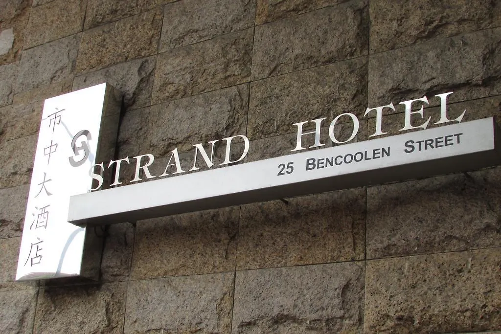Strand Hotel-1