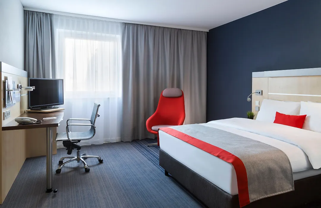 Holiday Inn Express Düsseldorf City Nord-1