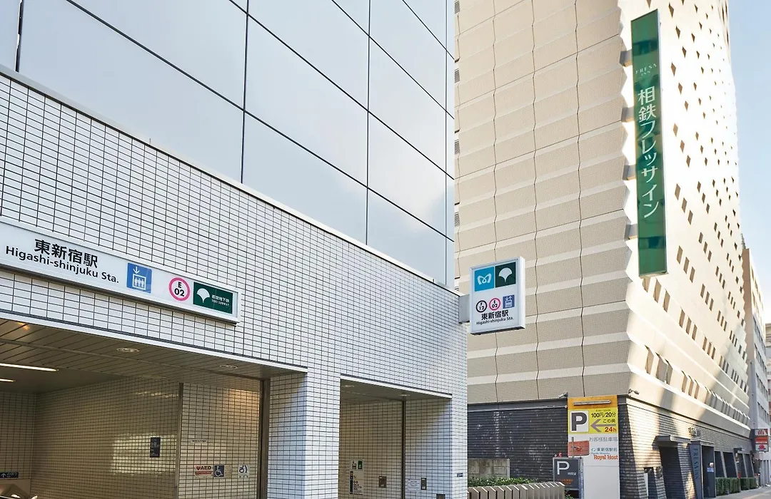 Sotetsu Fresa Inn Higashi Shinjuku-1