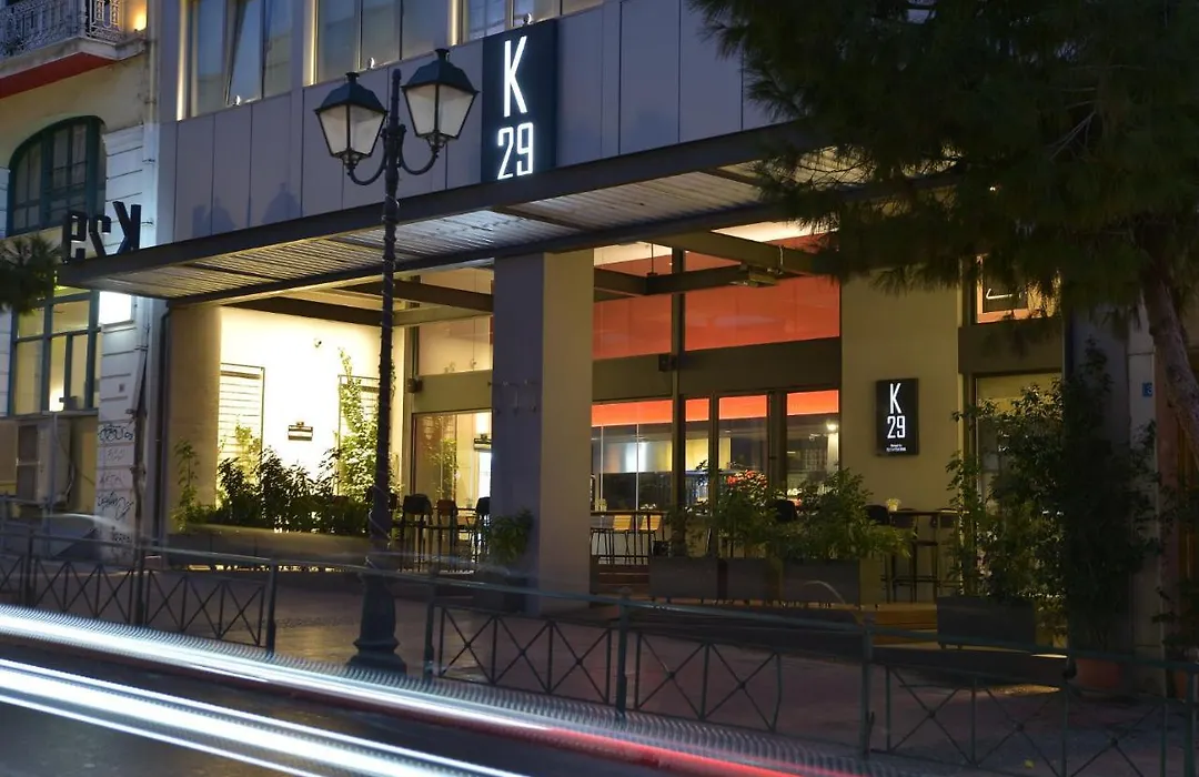 Athenaeum K 29-1