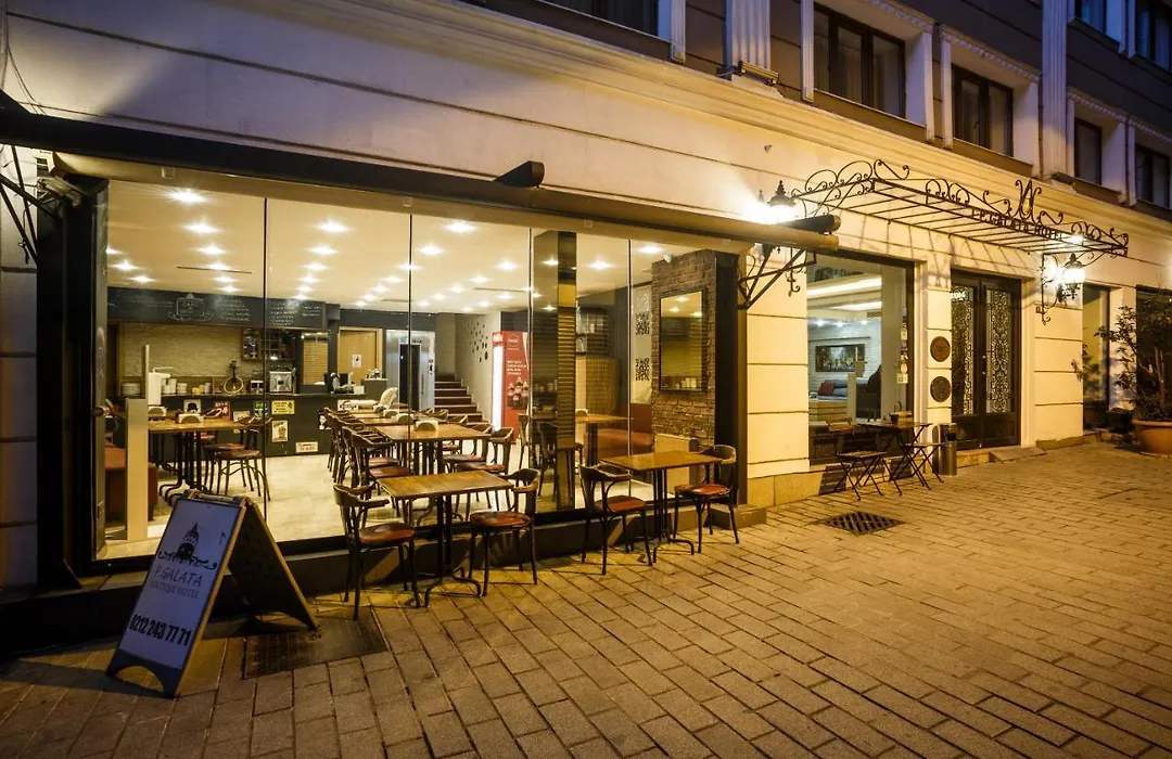 P Galata Hotel - Special Category-1