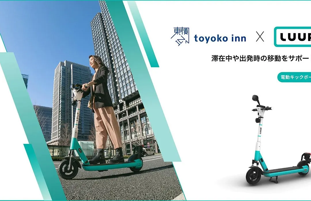 Toyoko Inn Tokyo Shinjuku Kabukicho-1