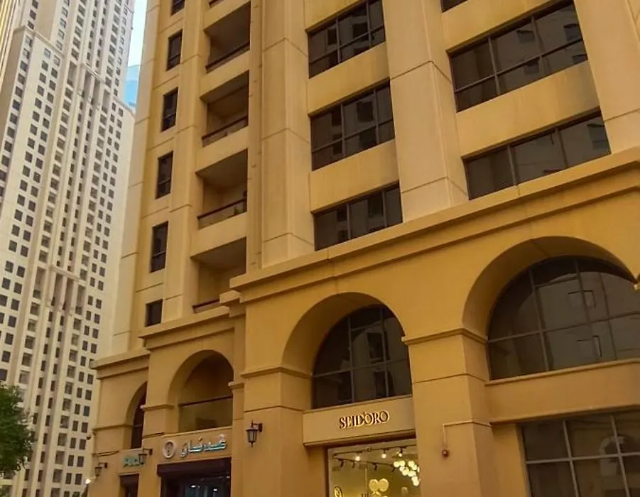 Ocean View Dubai Marina Jbr Walk Comfort Room-1
