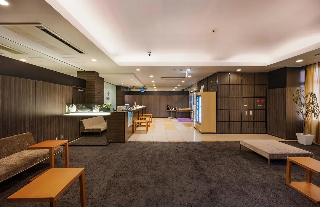 Candeo Hotels Ueno Park-1