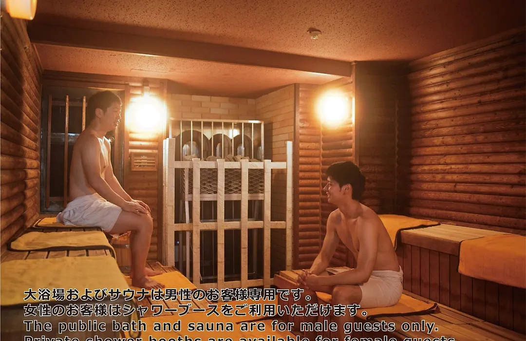 Shinjuku Kuyakusho-Mae Capsule Hotel-1