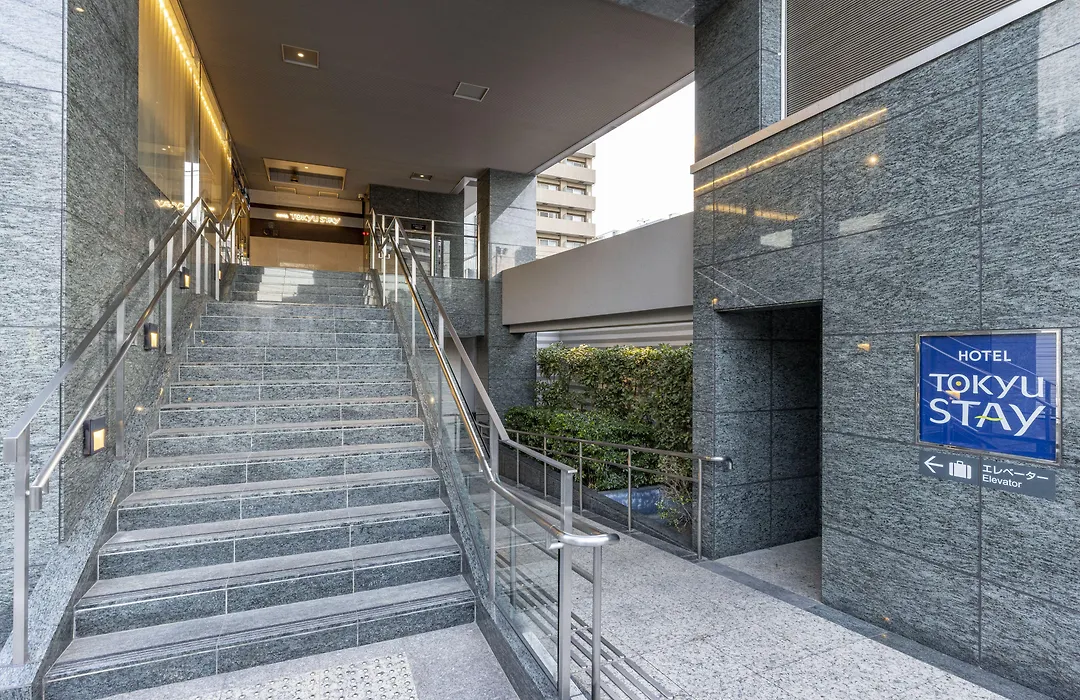 Tokyu Stay Shibuya Shin-Minamiguchi-1
