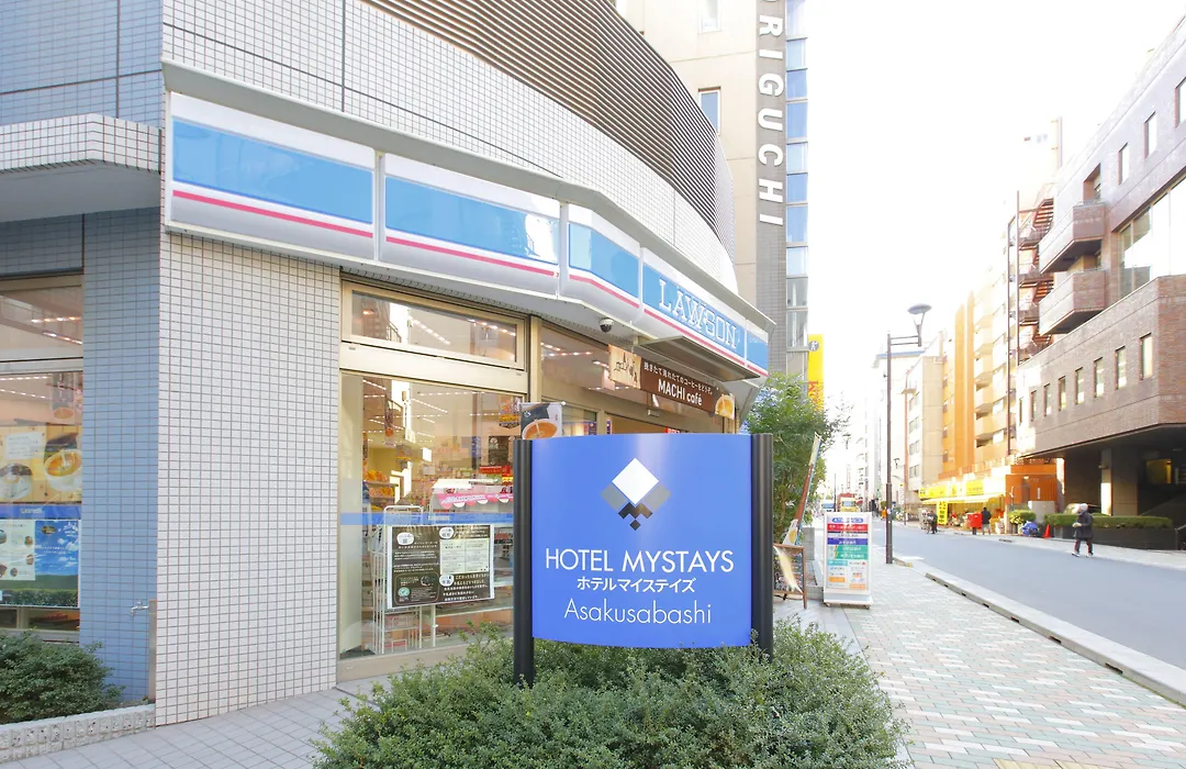 Hotel Mystays Asakusabashi-1