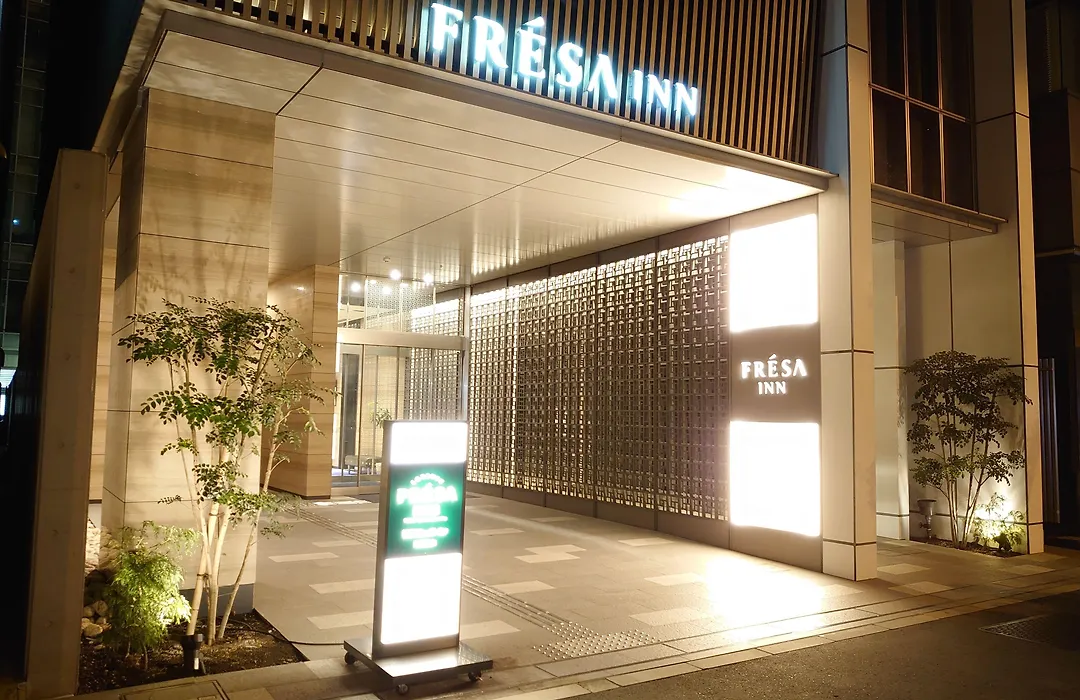 Sotetsu Fresa Inn Tokyo Kanda-1