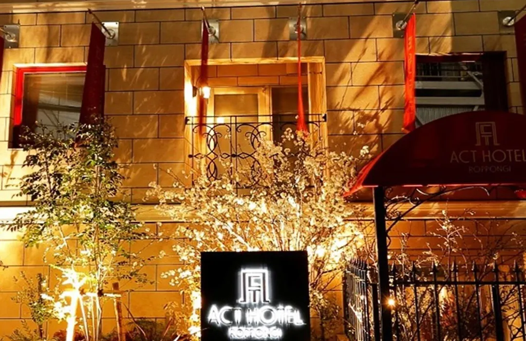 Act Hotel Roppongi-1