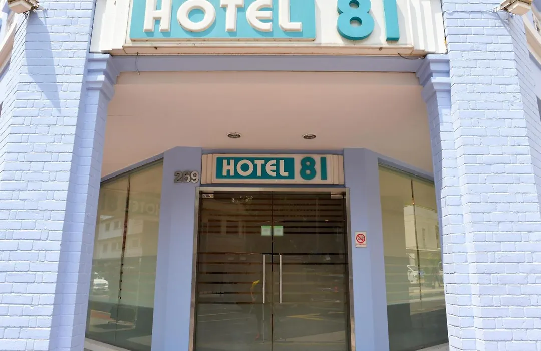 Hotel 81 Fuji-1