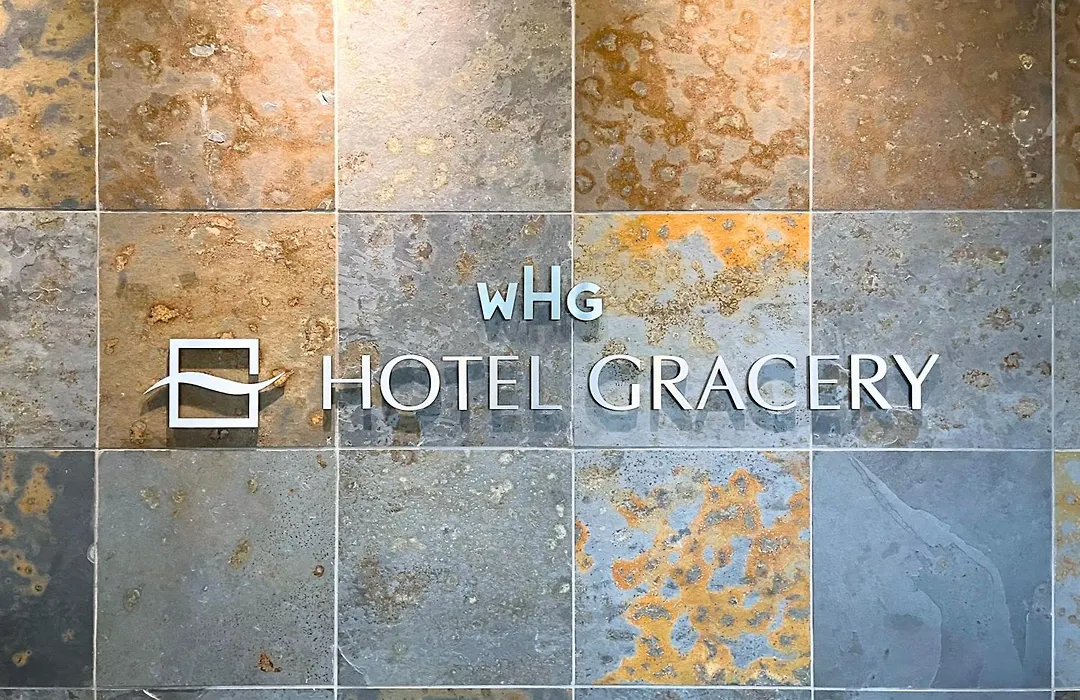 Hotel Gracery Tokyo Tamachi-1