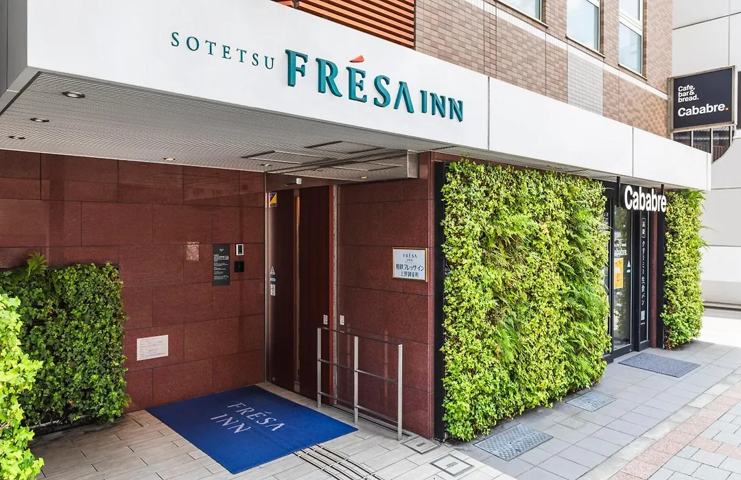 Sotetsu Fresa Inn Ueno-Okachimachi-1