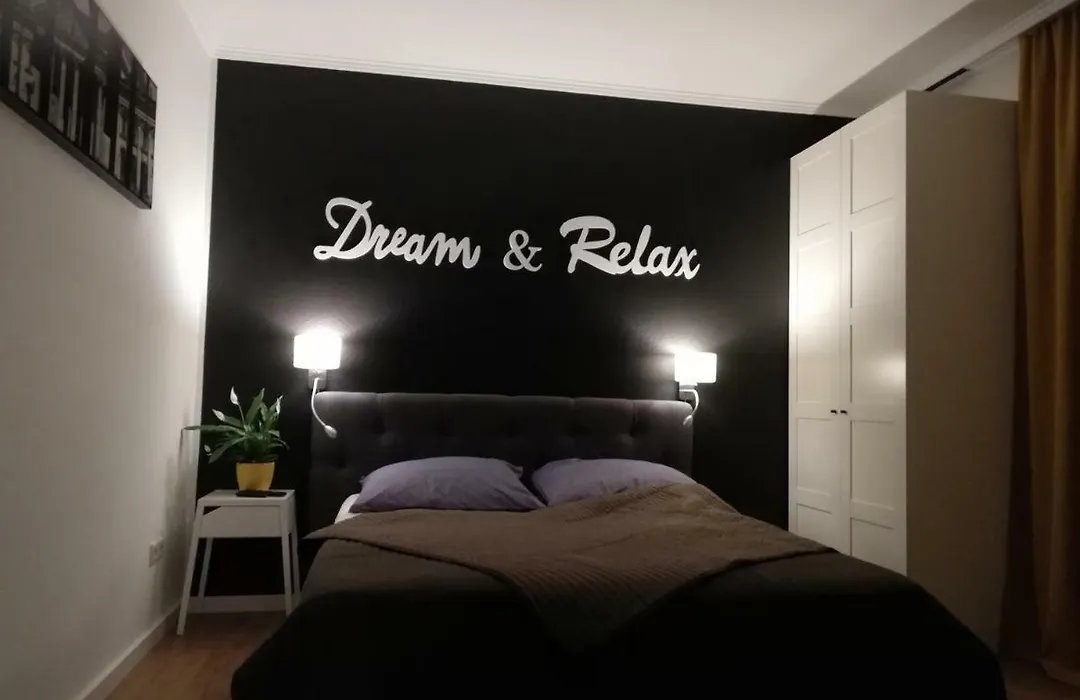 Dream & Relax Apartment'S Messe-1