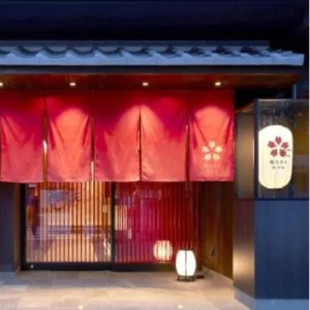 Sakura Sky Hotel - Vacation Stay 18445V-3