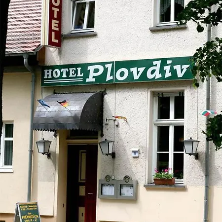 Hotel Plovdiv-3
