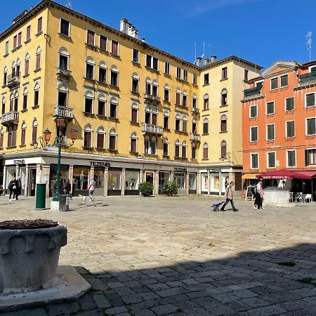 Hotel San Geremia-3