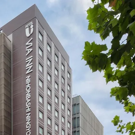 Via Inn Prime Nihonbashi Ningyocho-2