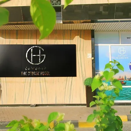 The George Hotel By Saffron, Dubai Creek-3