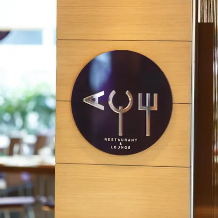 Avantgarde Hotel Levent-2