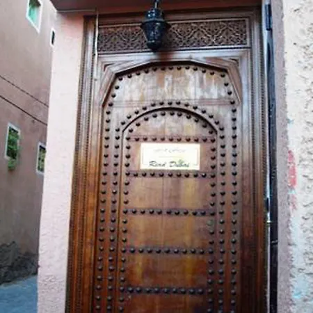 Riad Dubai-2