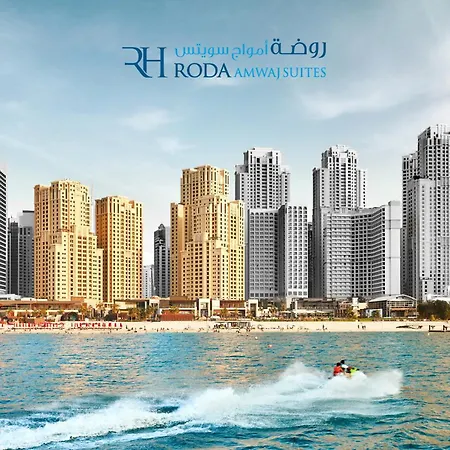 Roda Amwaj Suites Jumeirah Beach Residence-3