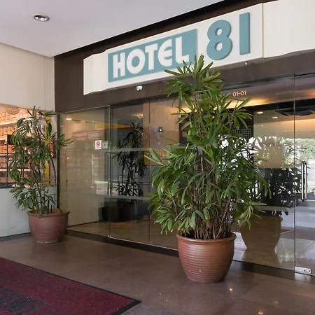 Hotel 81 Tristar-2