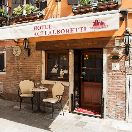 Hotel Agli Alboretti-2
