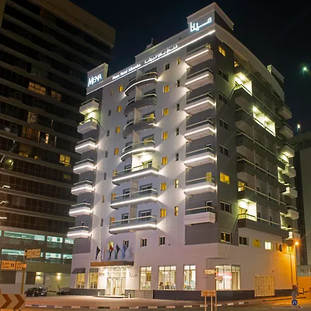 Mena Plaza Hotel Albarsha At The Mall-3