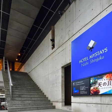 Hotel Mystays Nishi Shinjuku-2