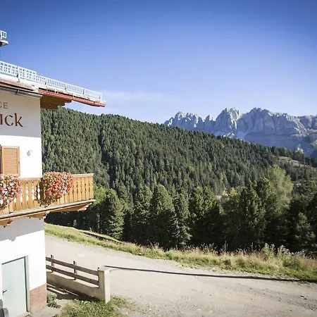 Residence Bergblick-3
