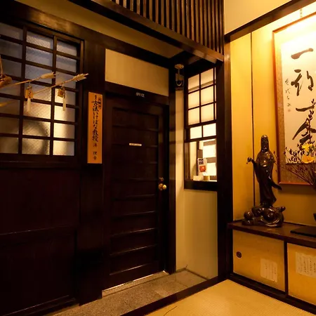 Kimi Ryokan-3