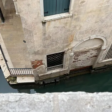 Foresteria Sociale Venice San Marco By New Generation Hostel-2