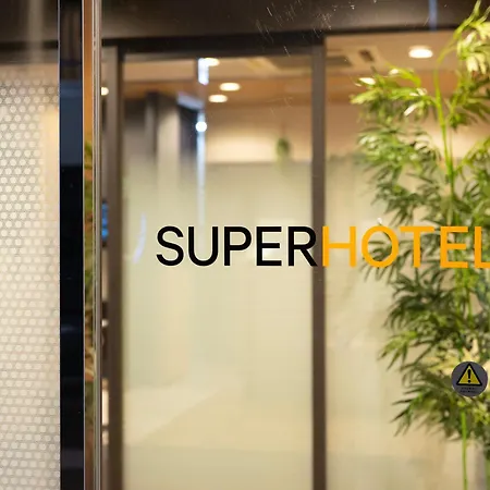 Super Hotel Shinjuku Kabukicho-3