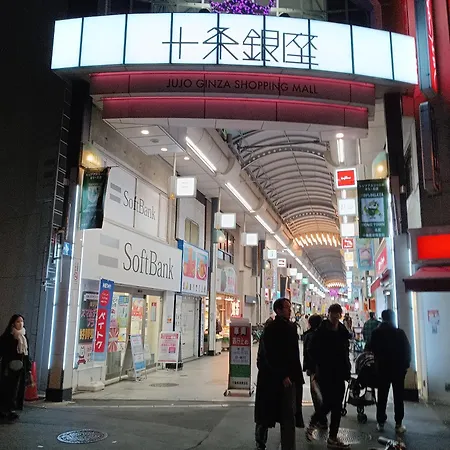 Tokyo Downtown-3