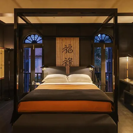 Duxton Reserve Singapore, Autograph Collection-2