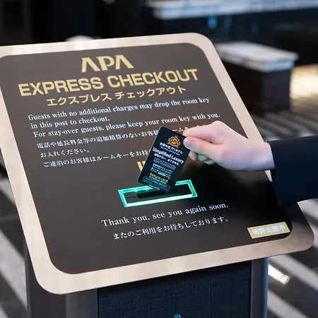 Apa Hotel Ueno Hirokoji-2
