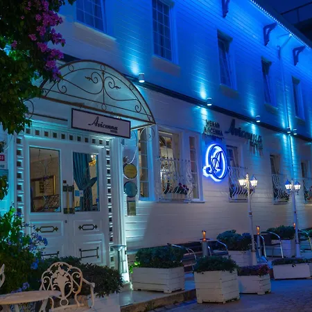 Avicenna Hotel Sultanahmet-2