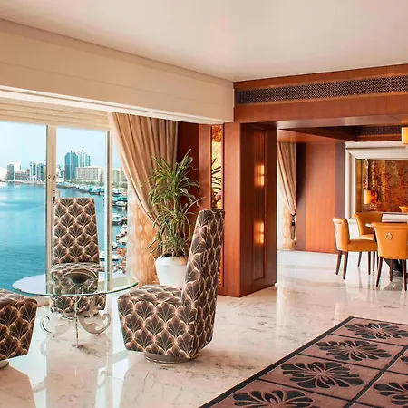 Sheraton Dubai Creek Hotel & Towers-2
