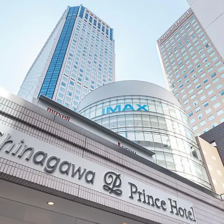Shinagawa Prince Hotel-2
