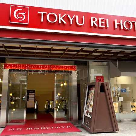Shibuya Tokyu Rei Hotel-3
