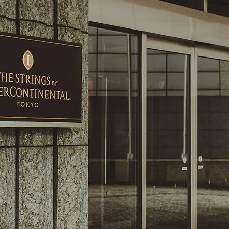 The Strings By Intercontinental, Tokyo By Ihg-3